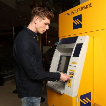 Μηχανήματα αυτόματης ανάληψης χρημάτων (ATM)