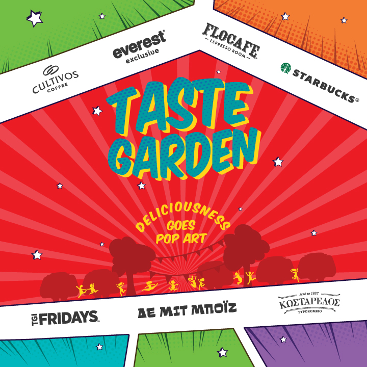 Το Taste Garden επιστρέφει ανανεωμένο στο Golden Hall!