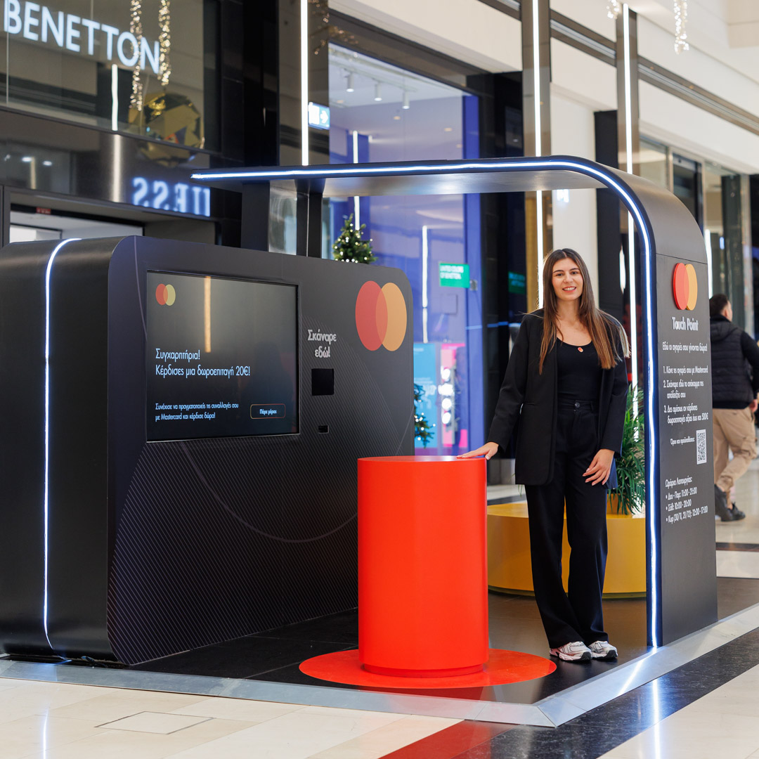 Κάθε αγορά στο Golden Hall με Mastercard κρύβει έναν ακόμη λόγο να χαμογελάς!