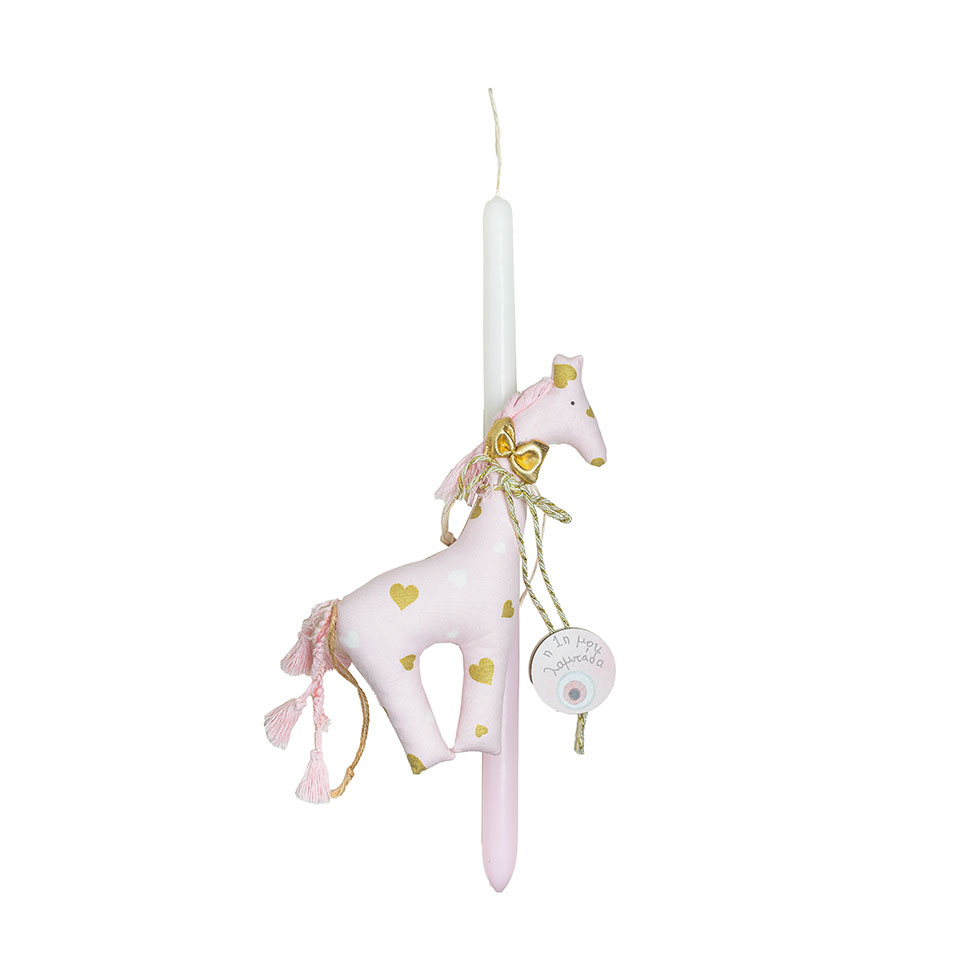 Πασχαλινή λαμπάδα με λούτρινο αλογάκι, Liebe Queen