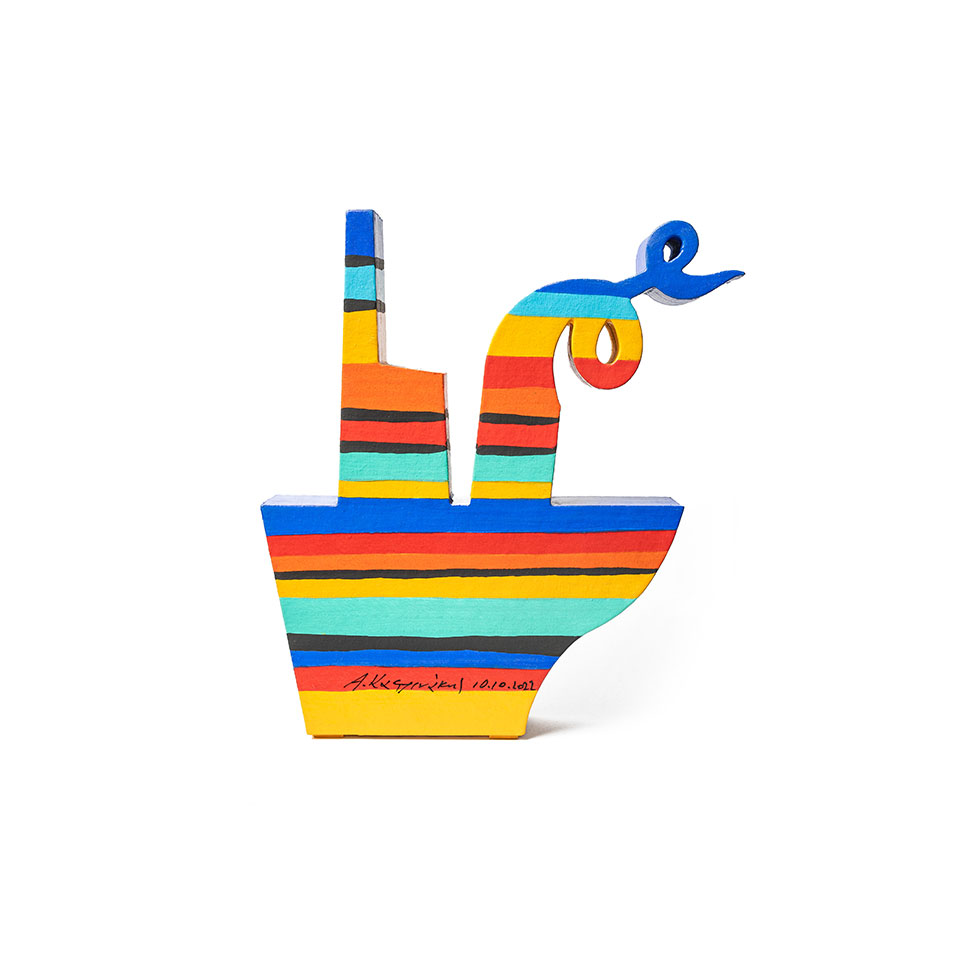 Πολύχρωμο διακοσμητικό καράβι, Καστρινάκης Αντώνιος