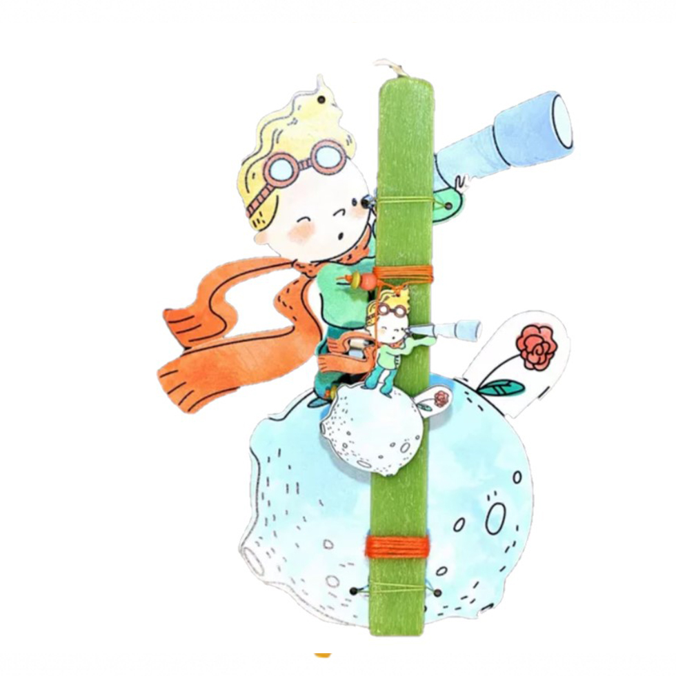 Πασχαλινή λαμπάδα Μικρός Πρίγκιπας