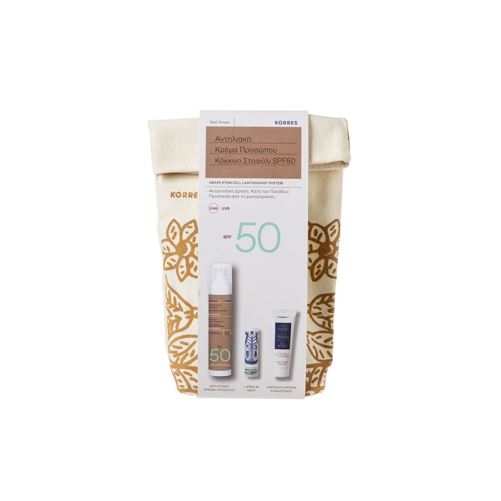 Σετ κόκκινο σταφύλι αντηλιακή κρέμα προσώπου SPF50 - 50ml, Κorres 