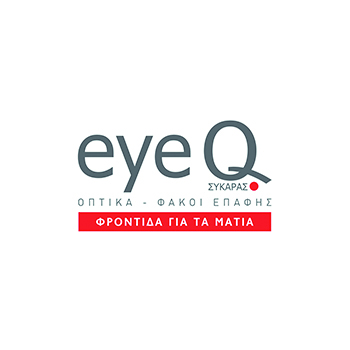 Eye Q Συκαράς