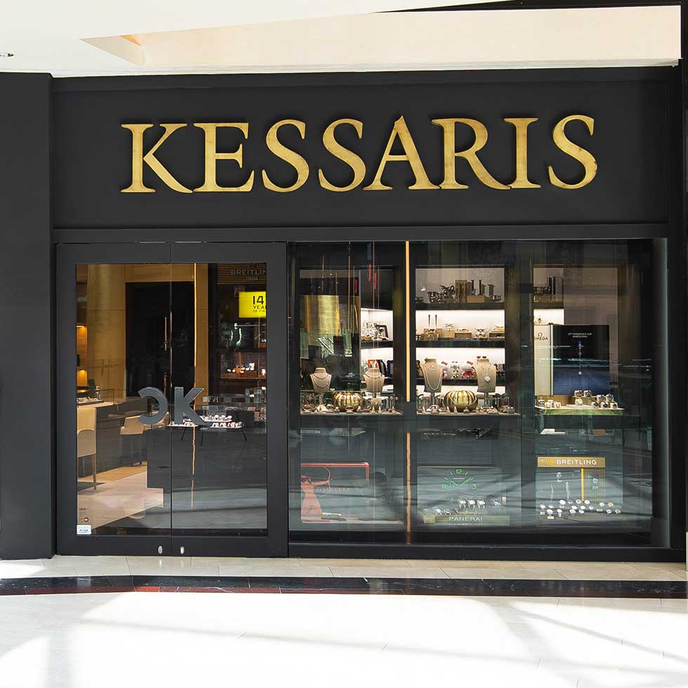Kessaris