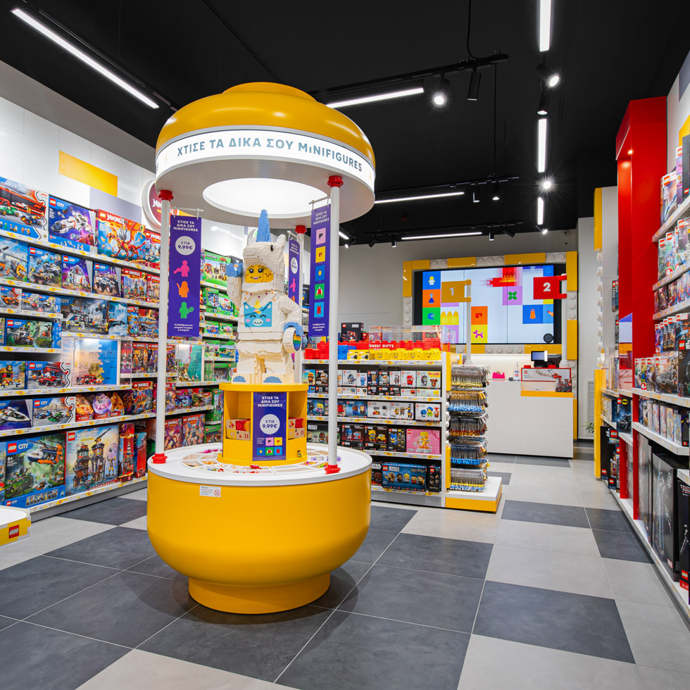 Lego<sup>®</sup> Store
