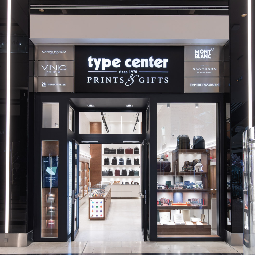 Type Center
