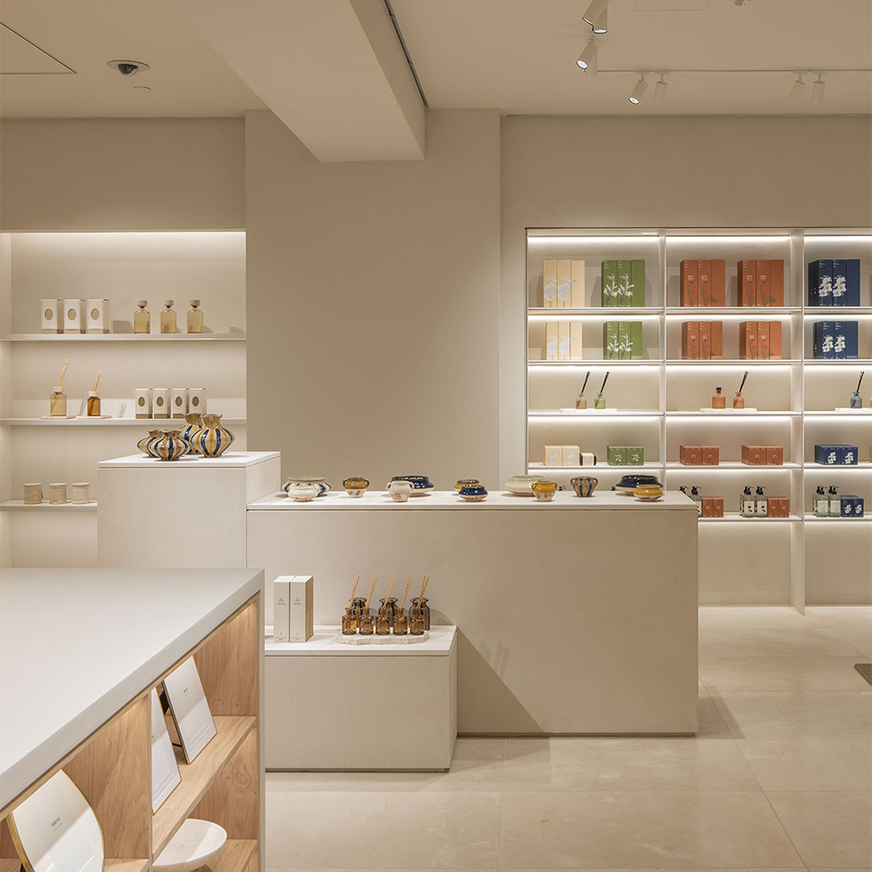 Zara Home