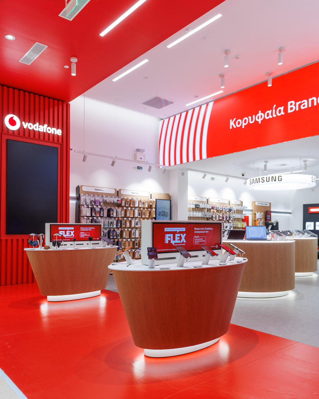 Vodafone